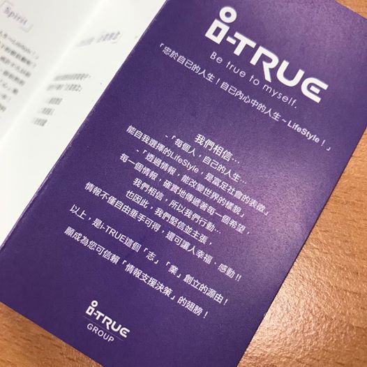 19875673_1373678956021226_2875465517223507283_n